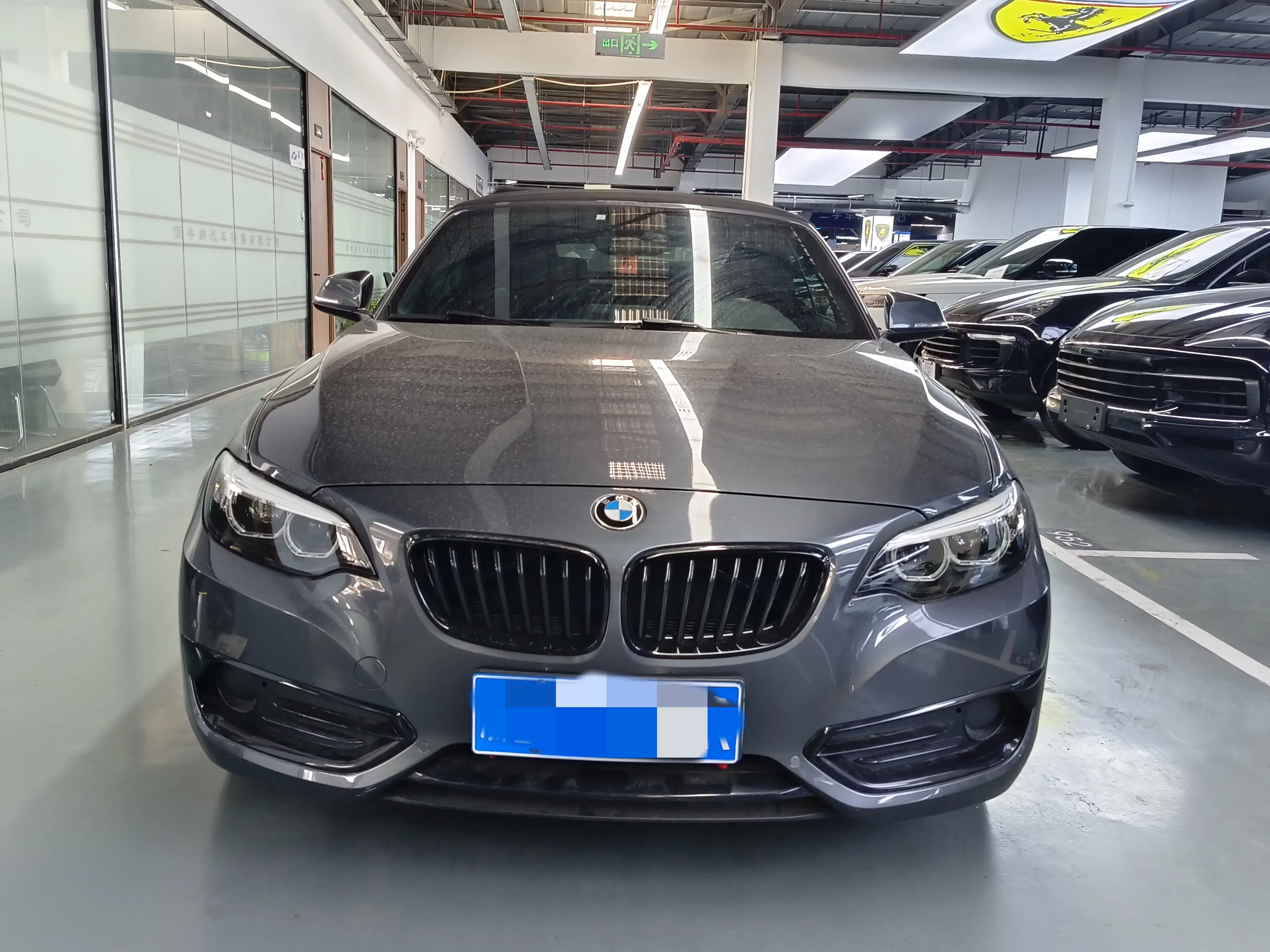 BMW 2 Series