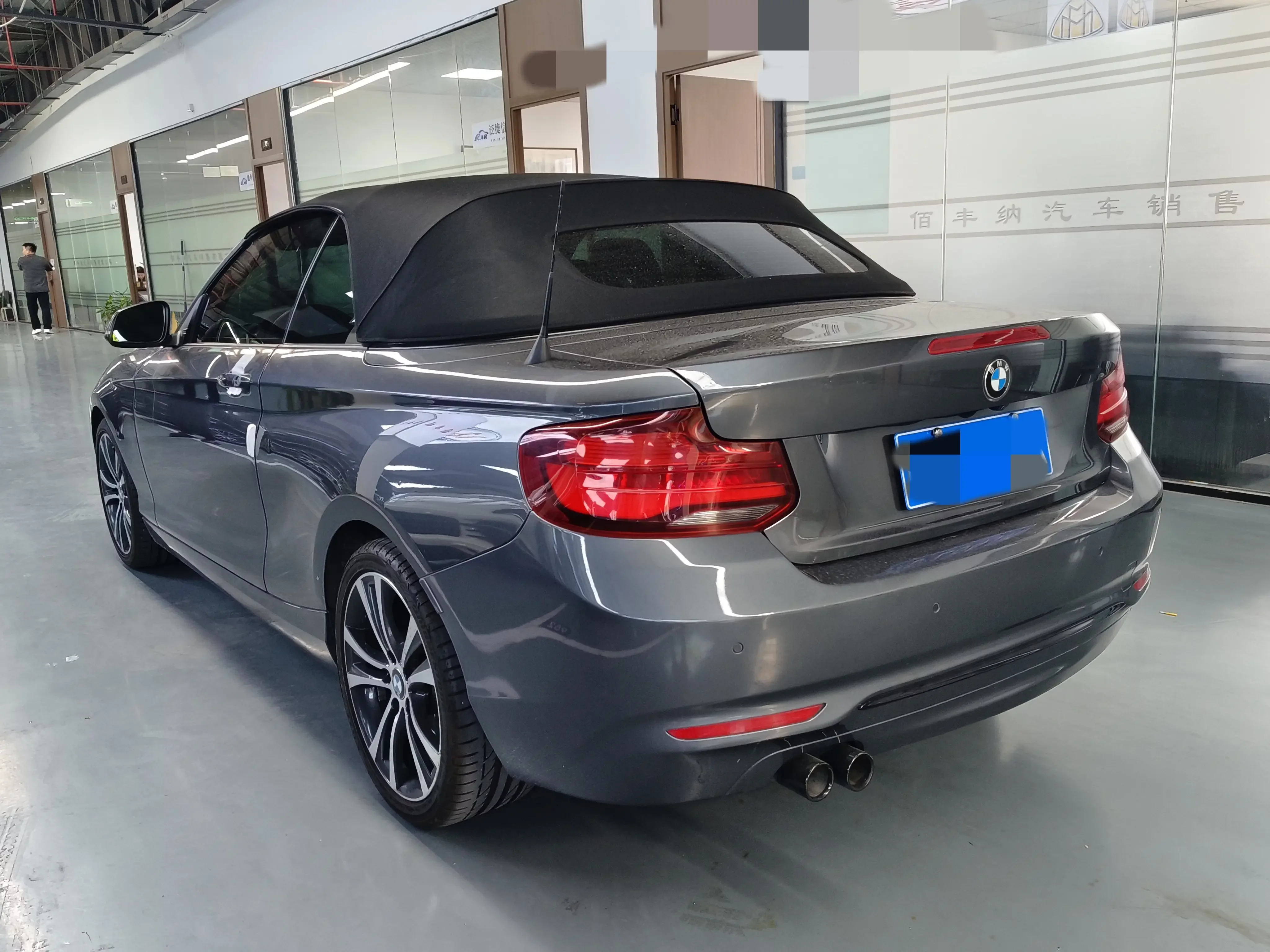 BMW 2 Series