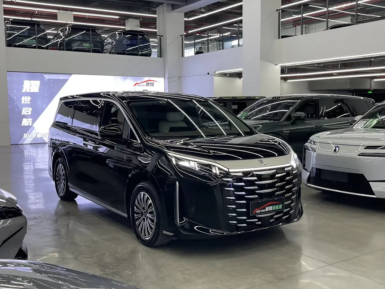 BYD summer