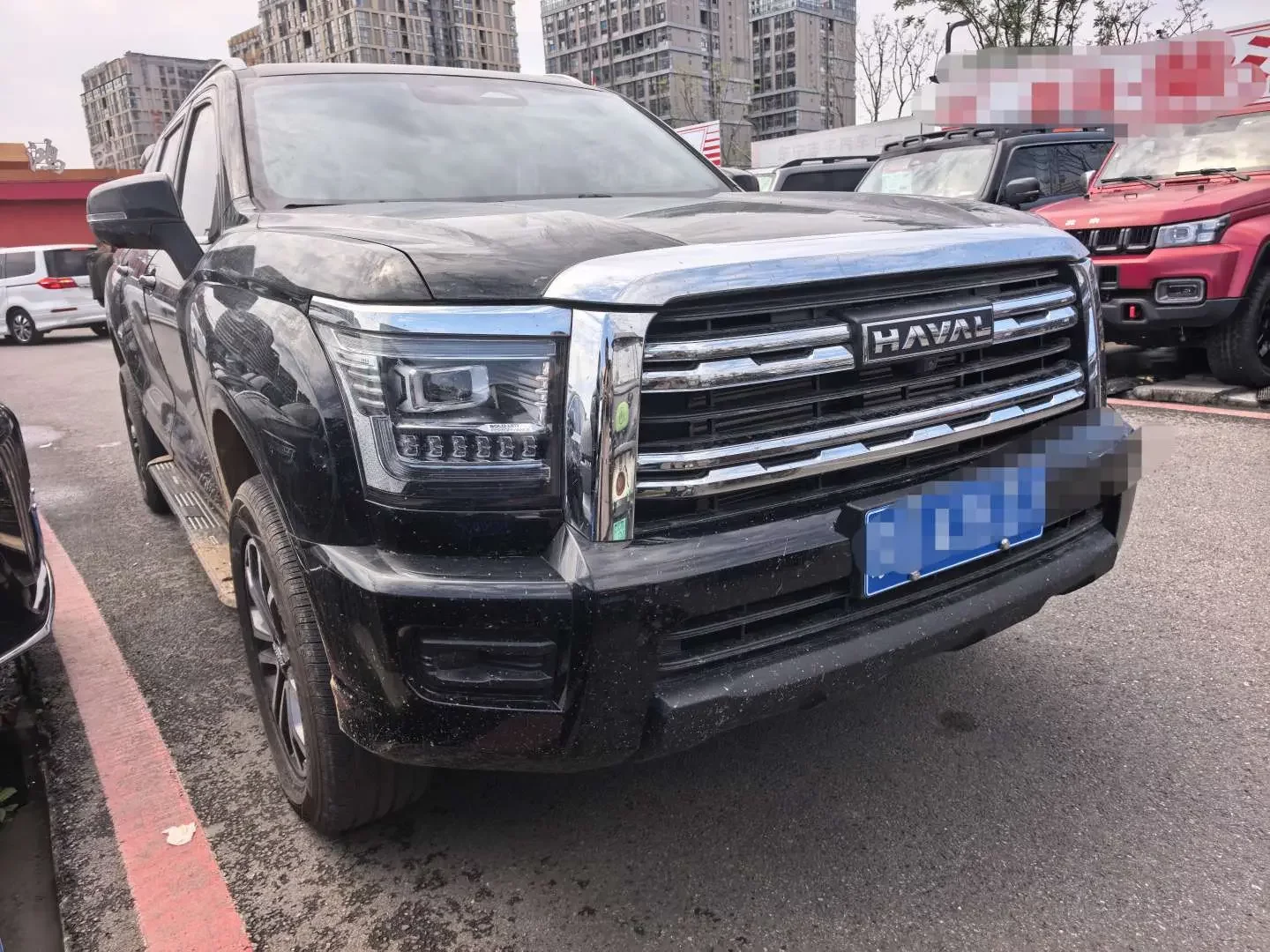 Haval H5
