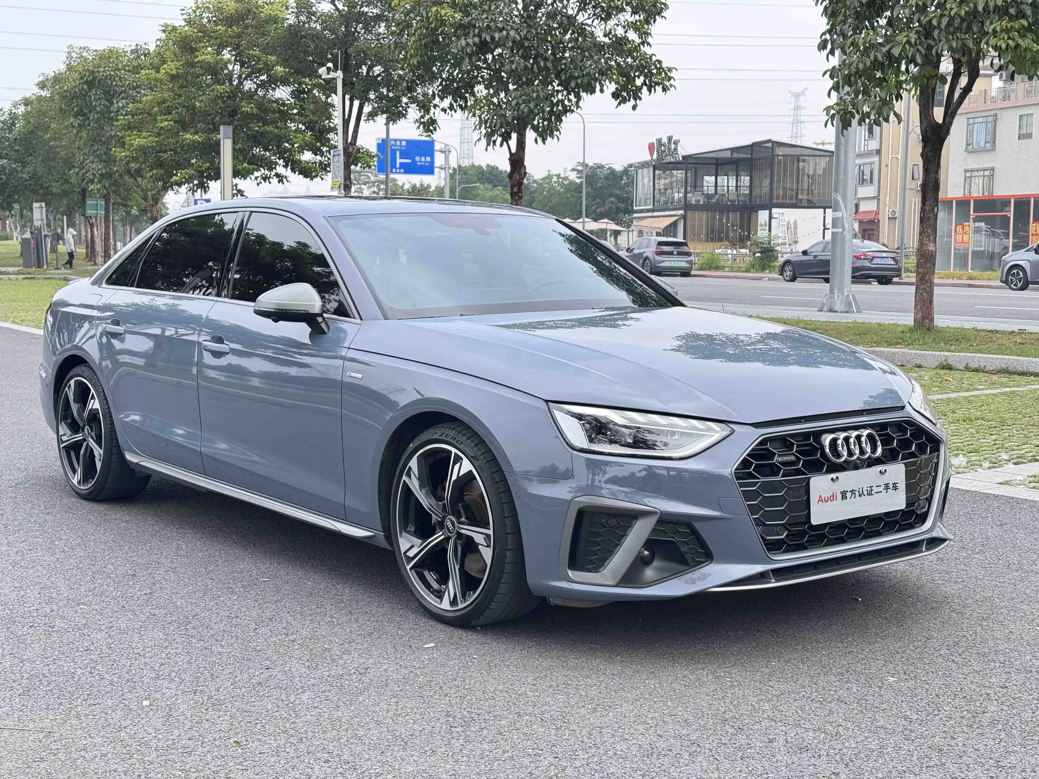 Audi A4L