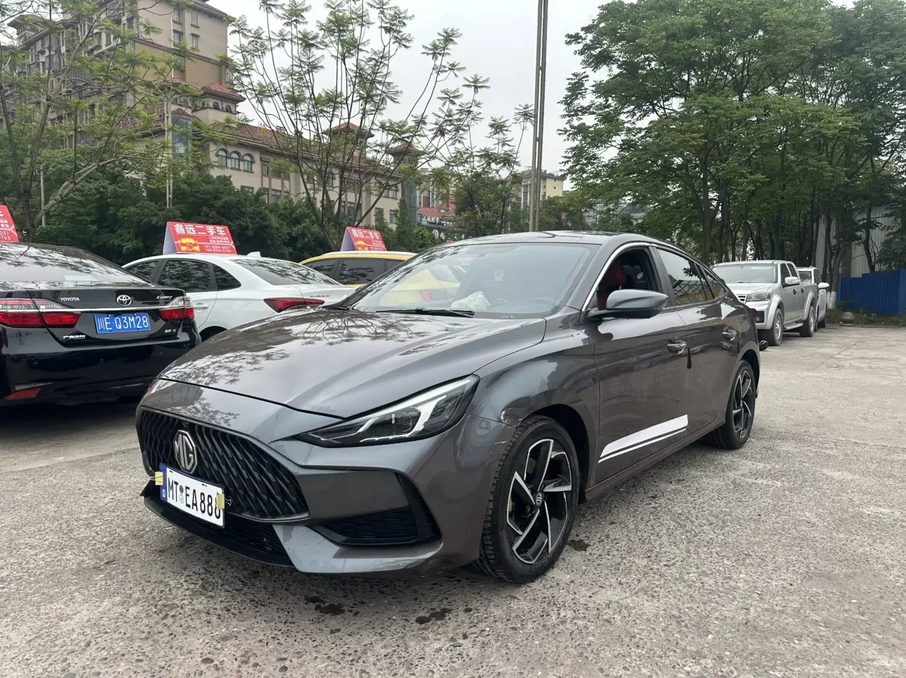 MG 5