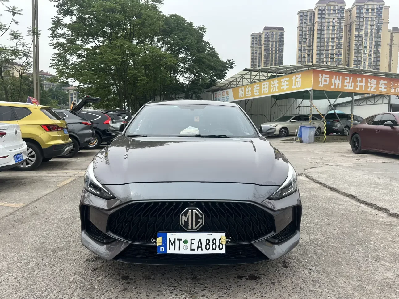 MG 5