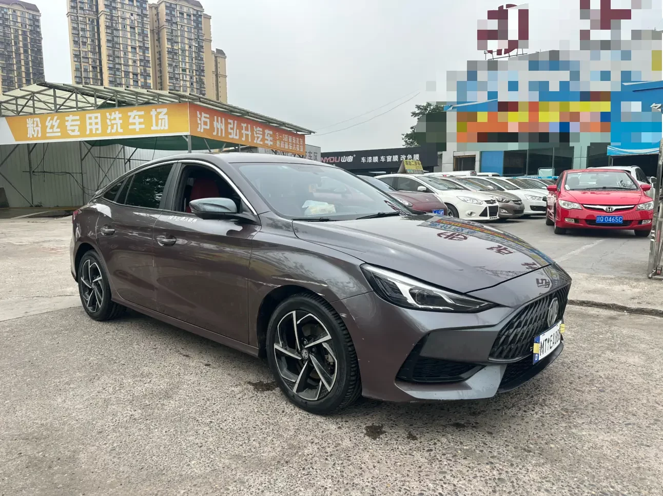 MG 5