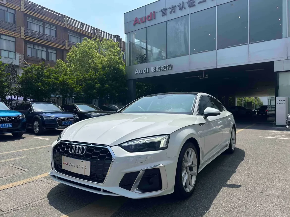 Audi A5