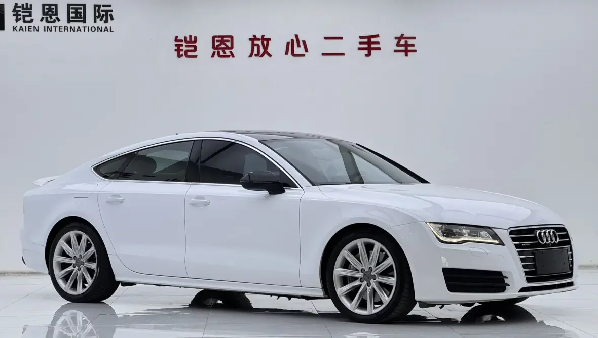 Audi A7