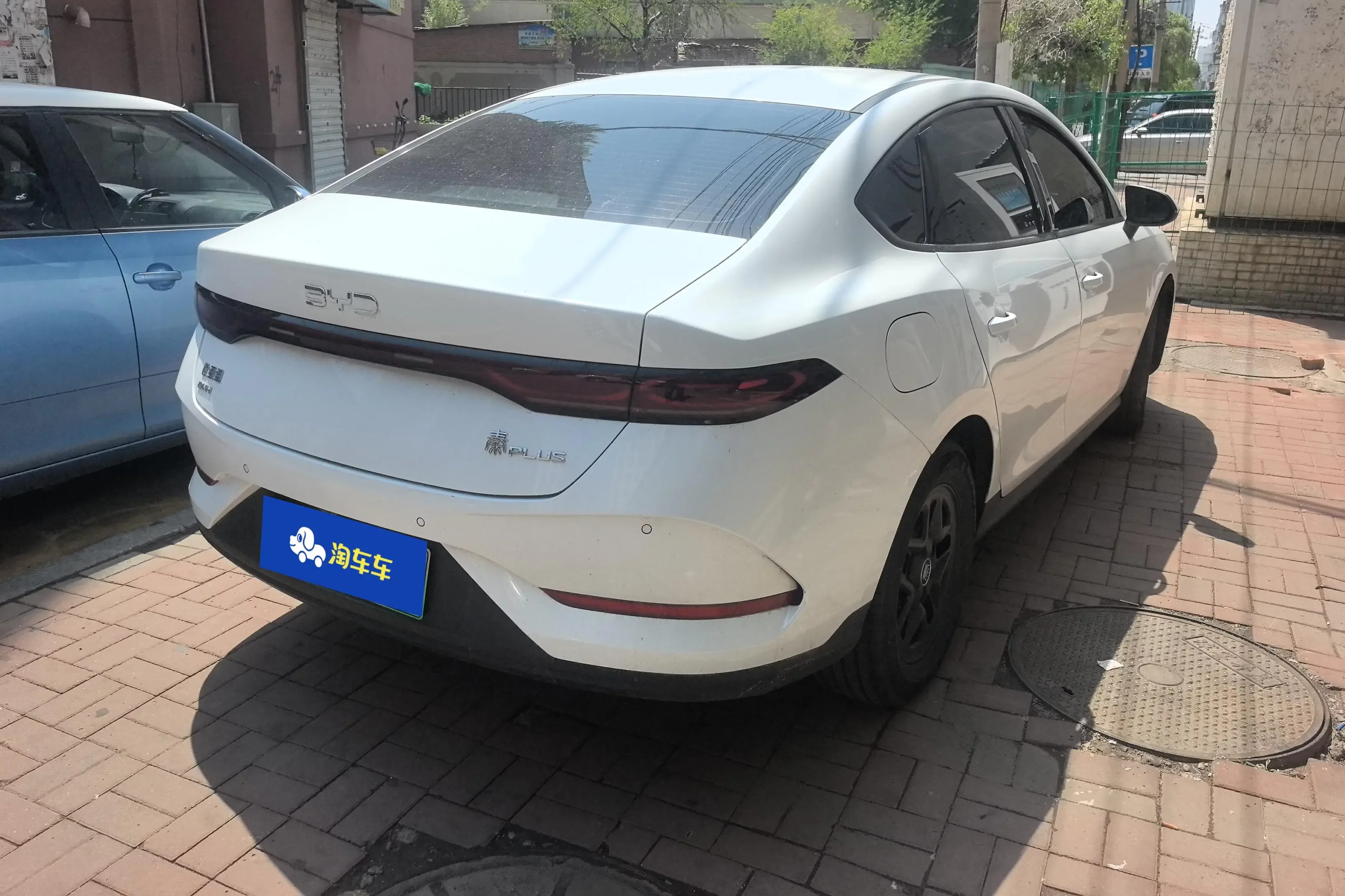 BYD Qin PLUS DM