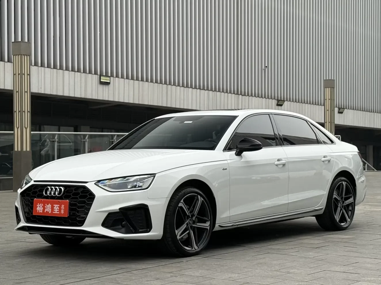 Audi A4L