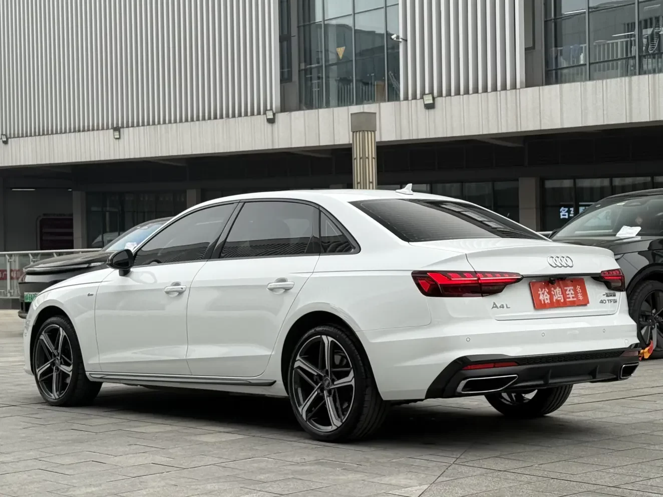Audi A4L