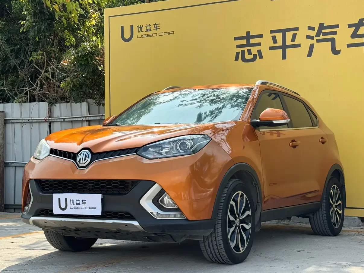 MG Ruiteng