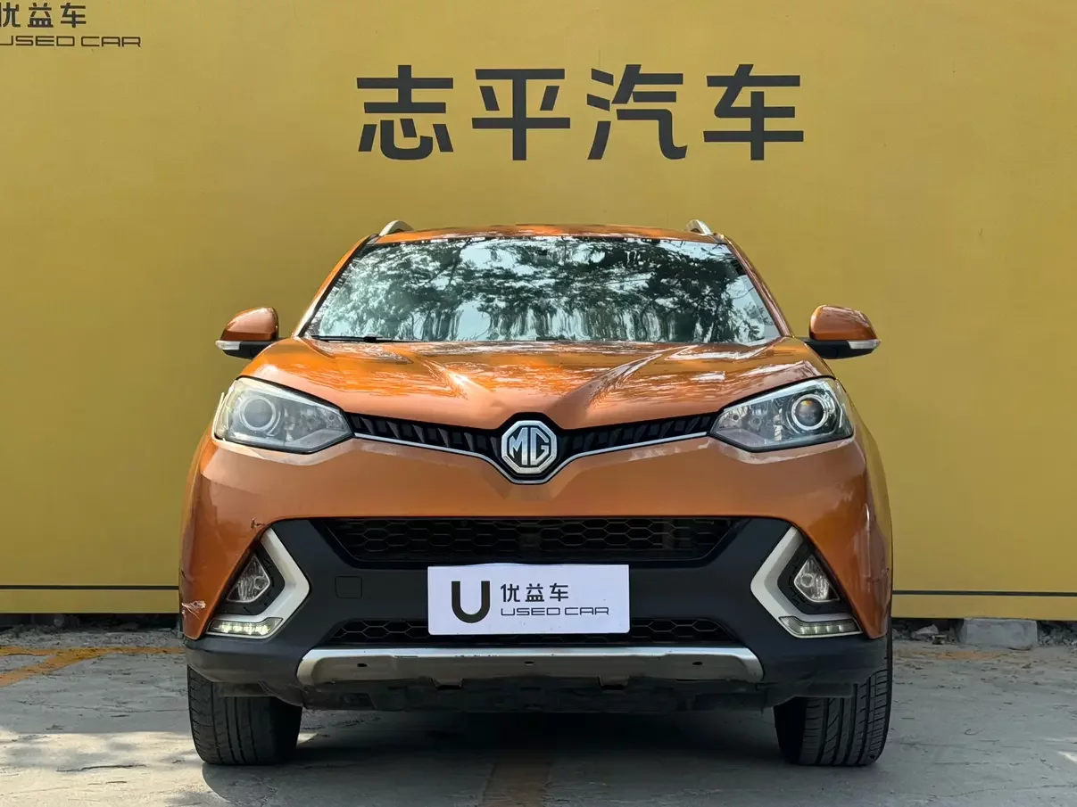 MG Ruiteng
