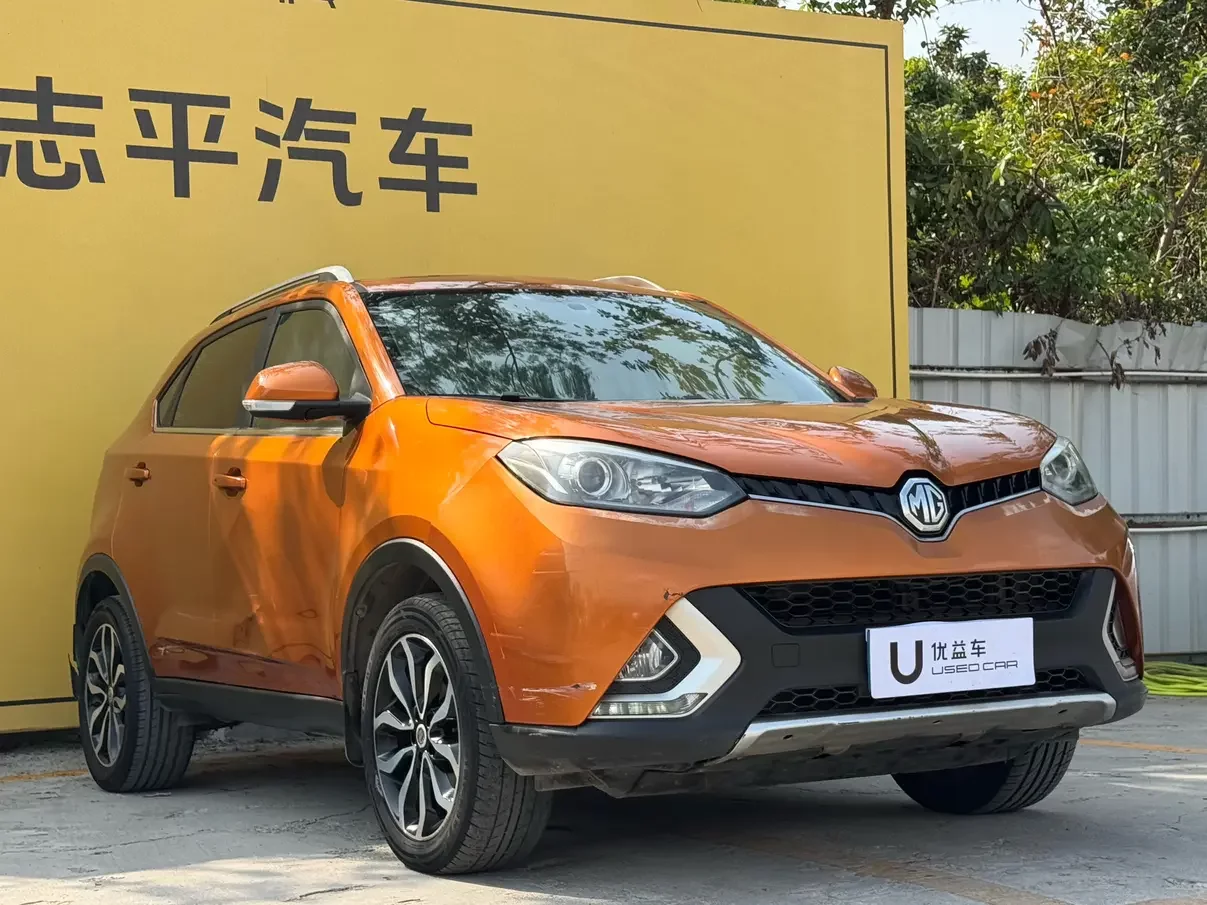 MG Ruiteng