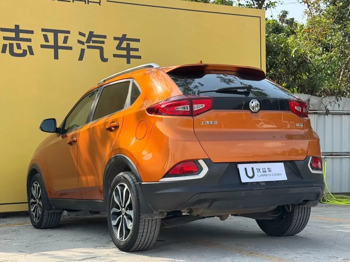 MG Ruiteng