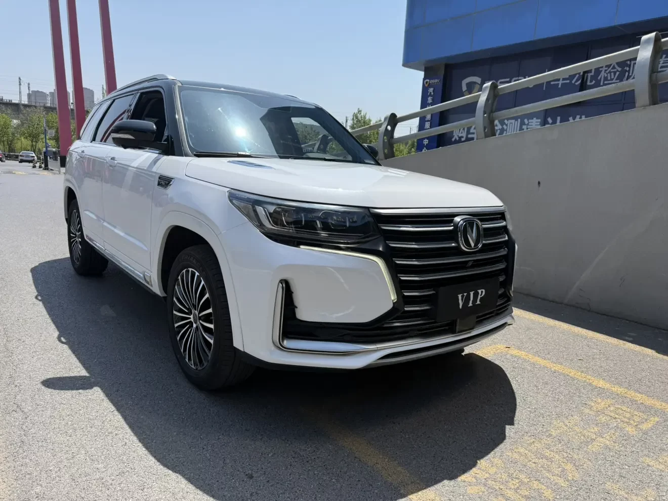 Changan CS95