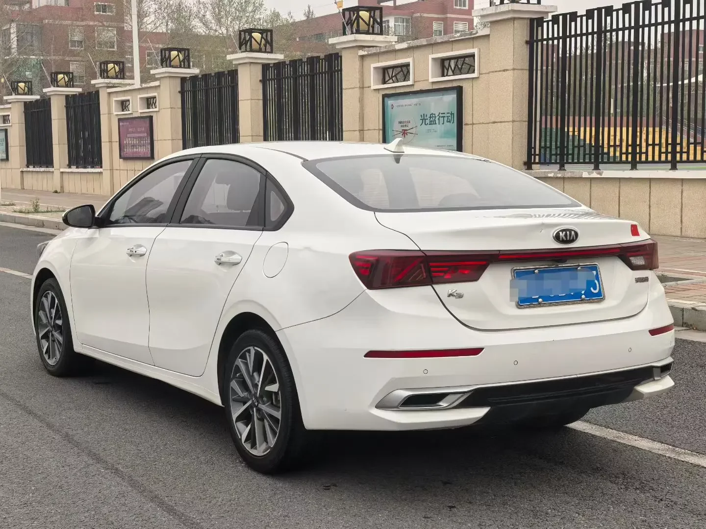 Kia K3