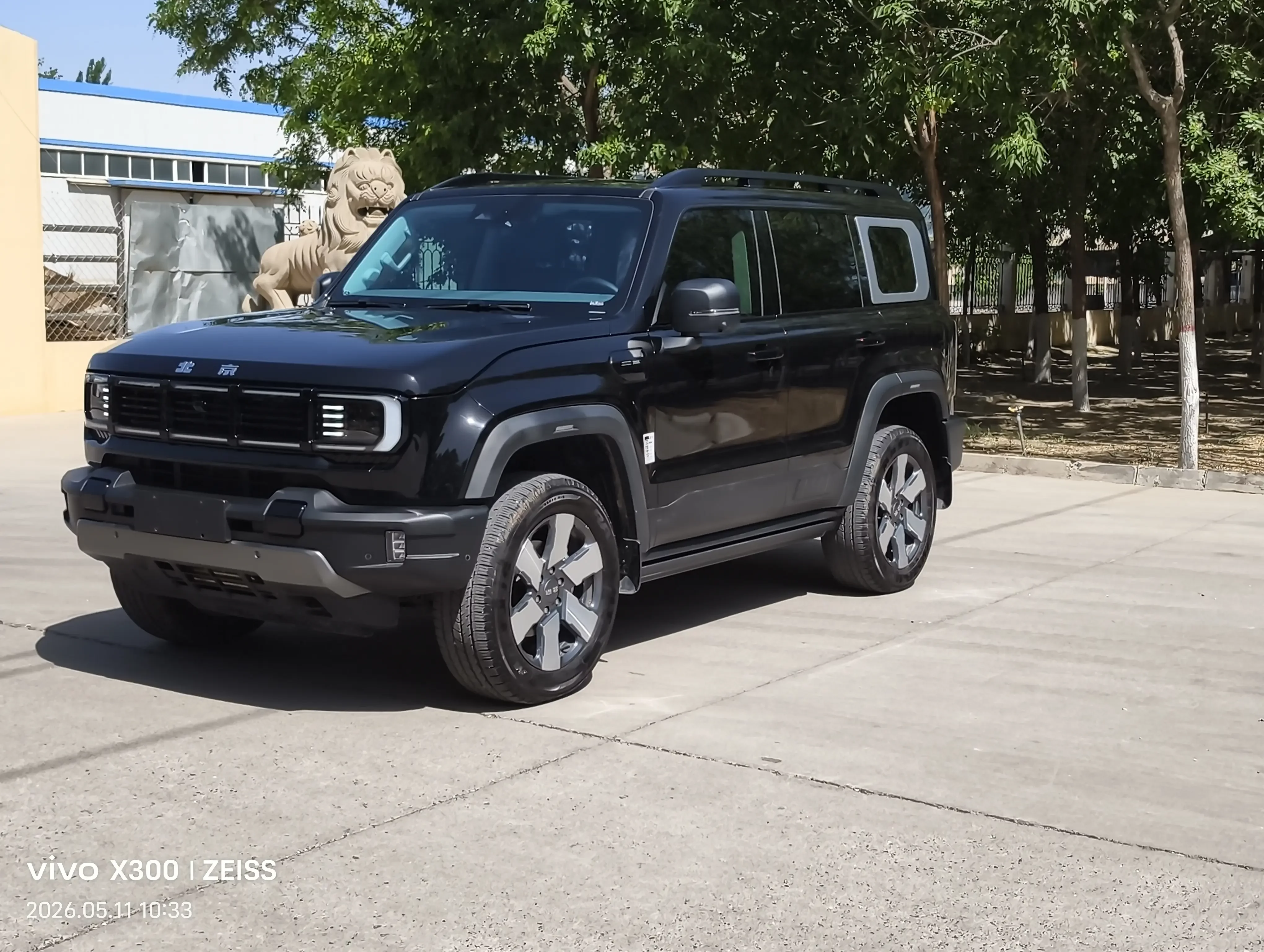BAIC Beijing Off-road BJ40 Extended Range