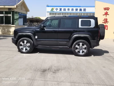 BAIC Beijing Off-road BJ40 Extended Range