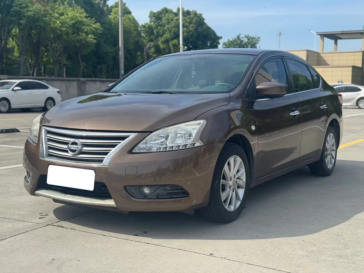 Nissan Sylphy