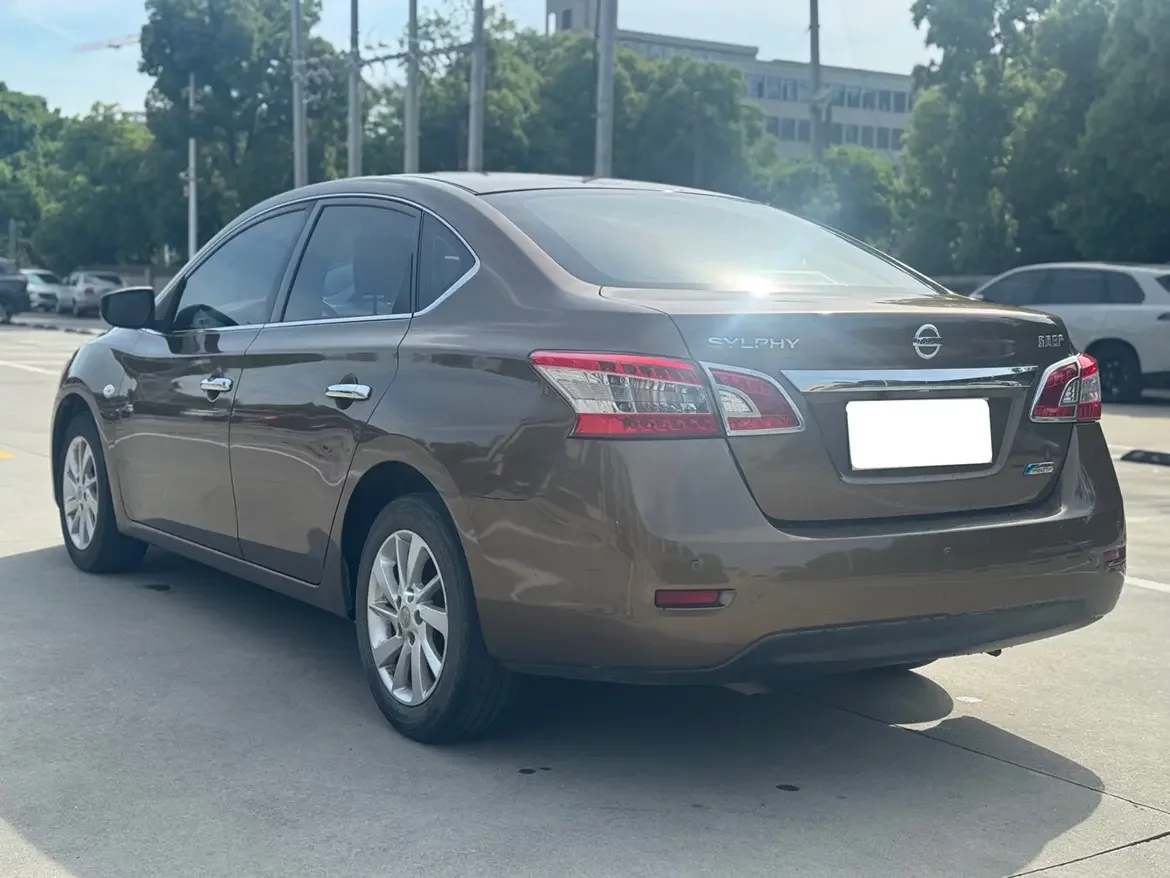 Nissan Sylphy