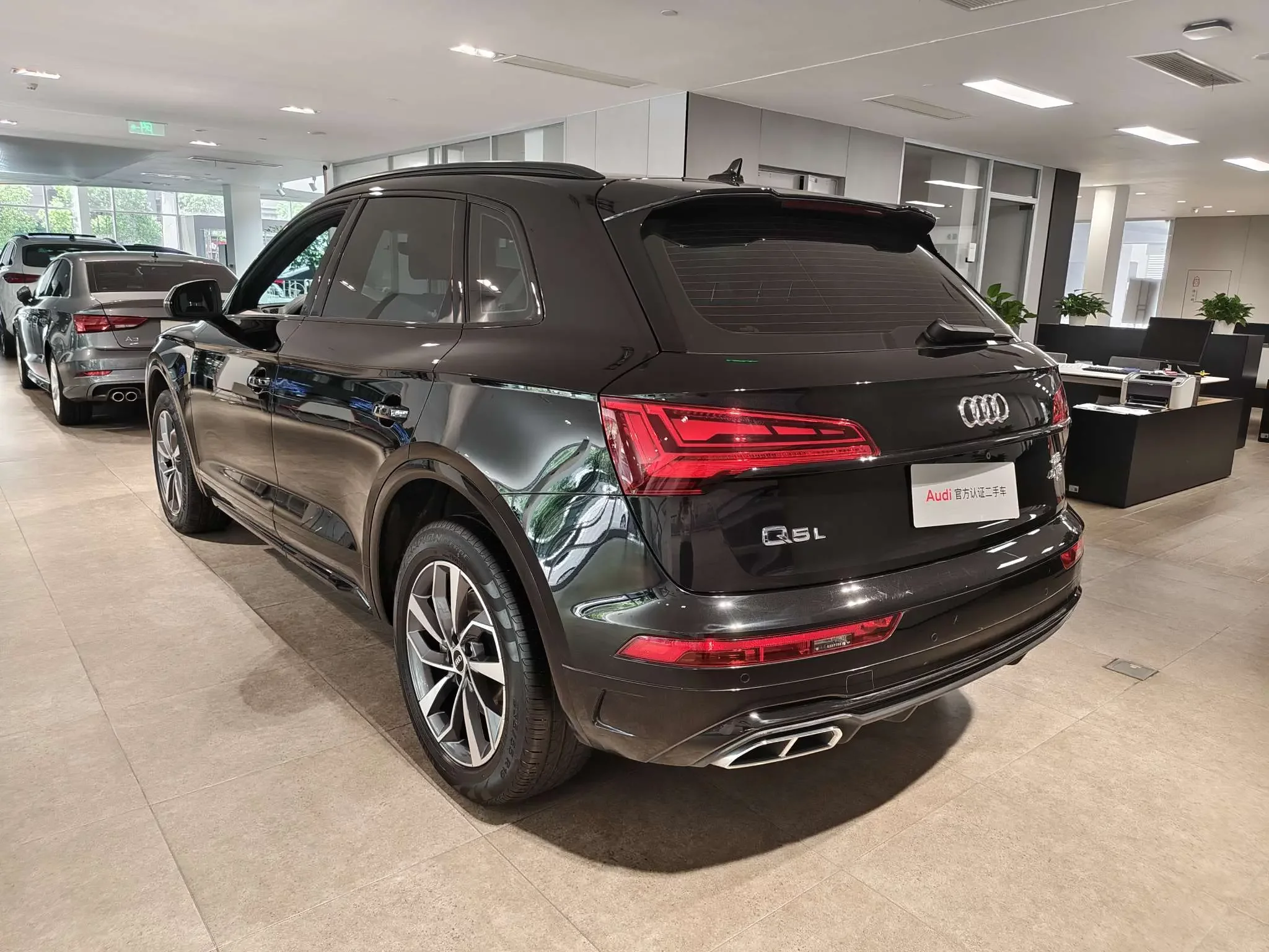 Audi Q5L