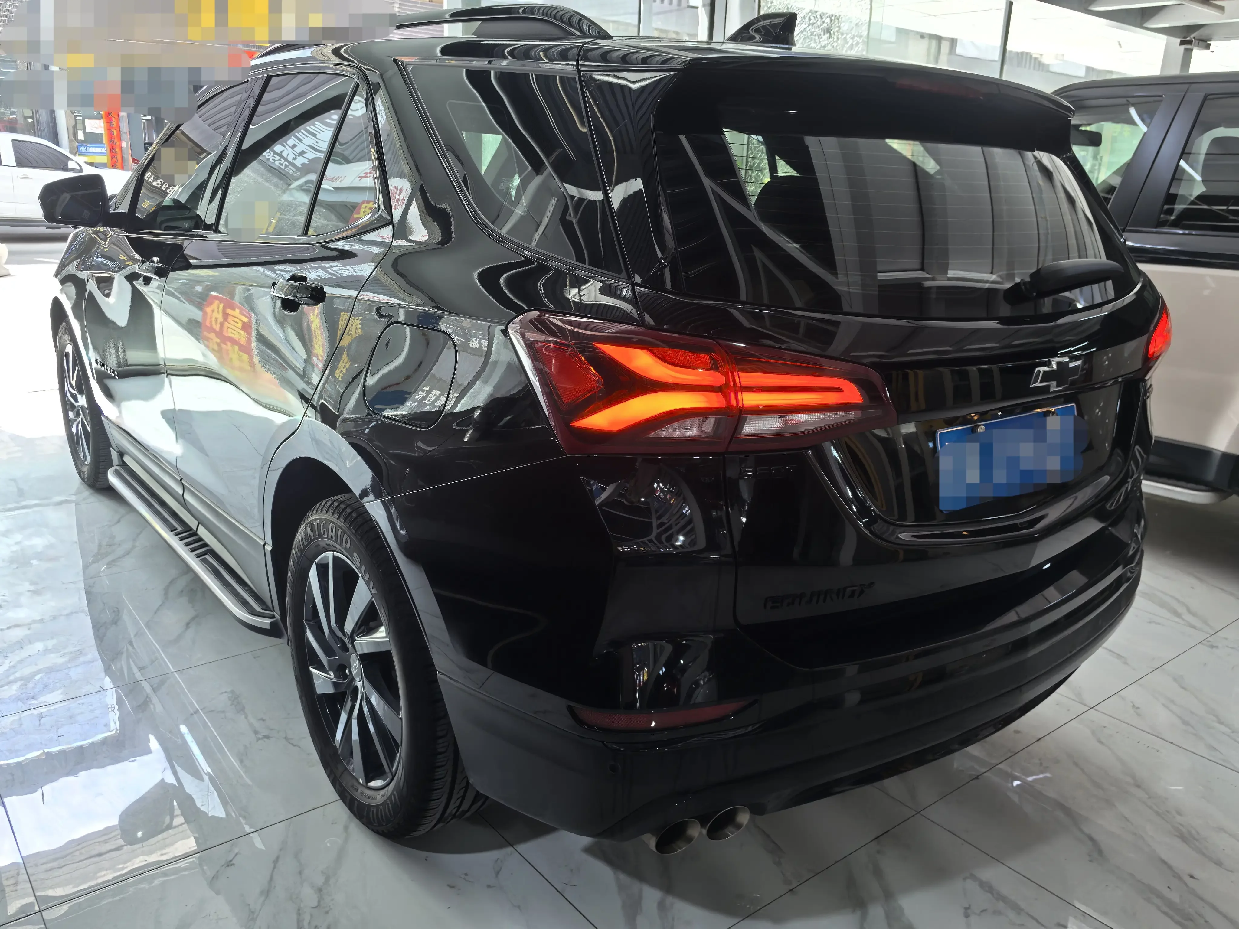 Chevrolet Equinox