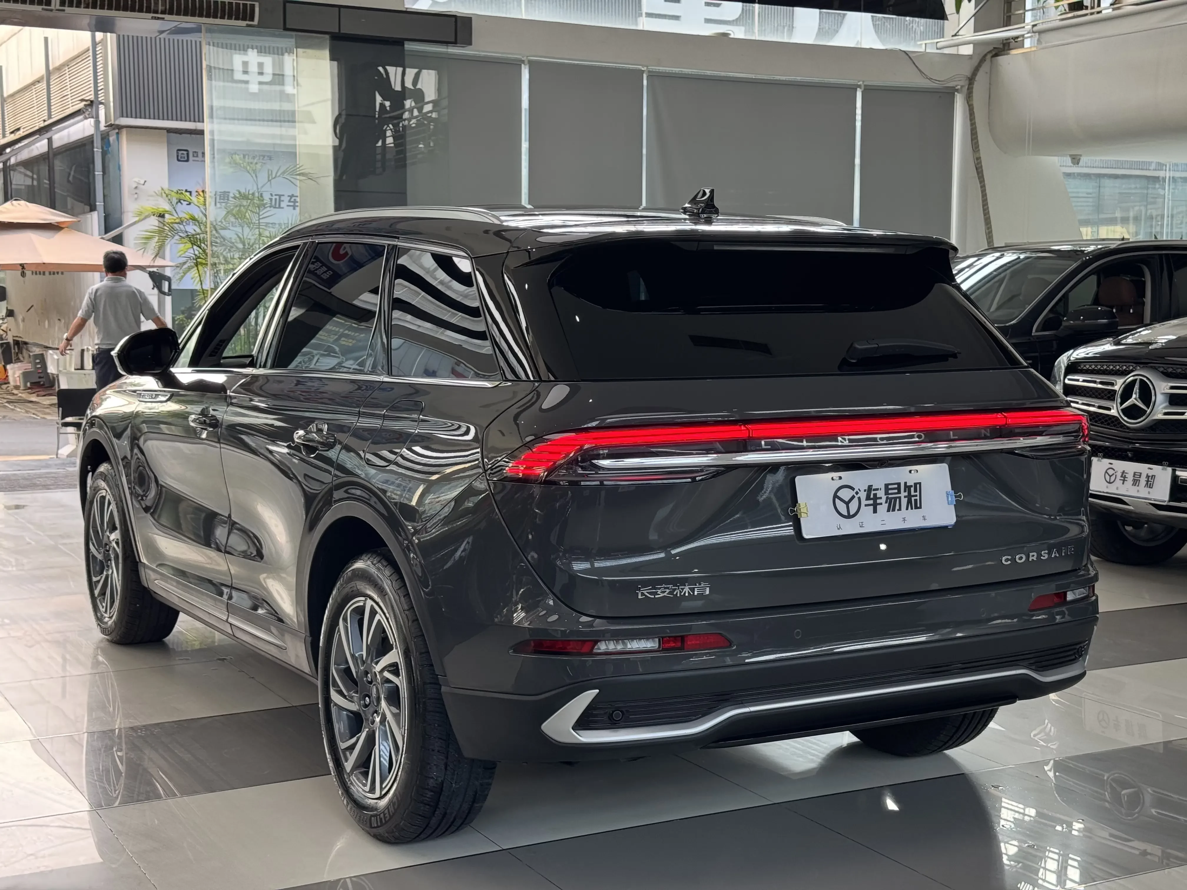 Lincoln adventurer