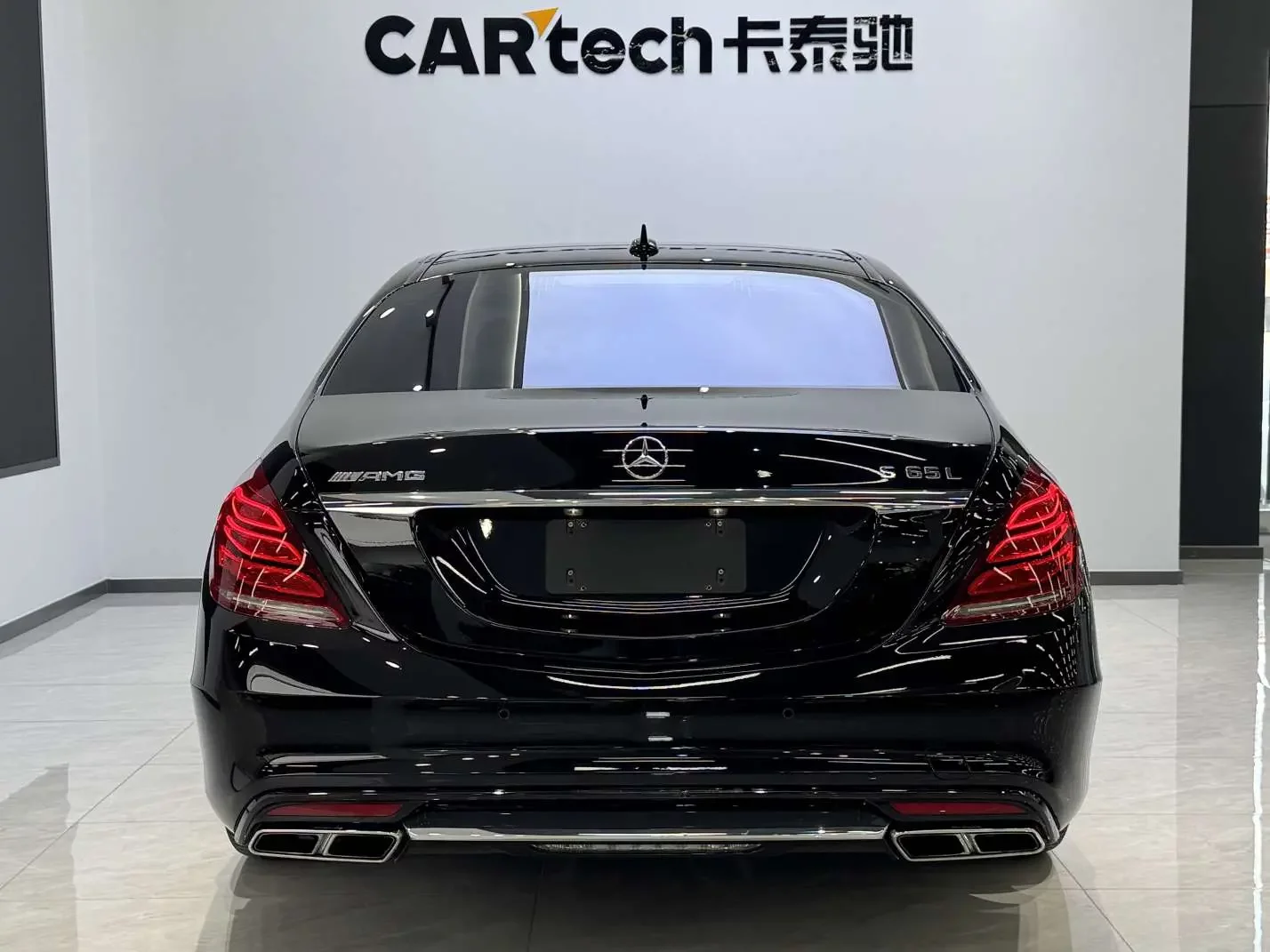 Mercedes-Benz S-Class AMG