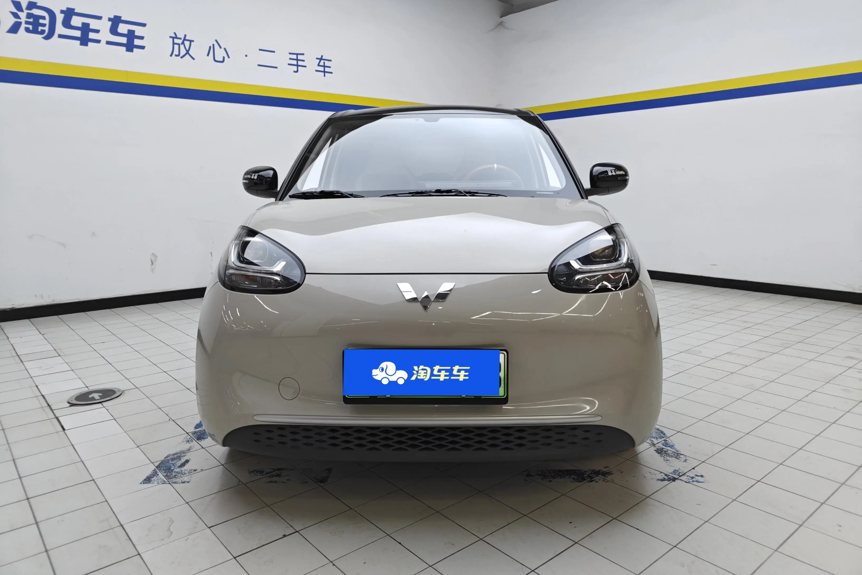Wuling Bingo