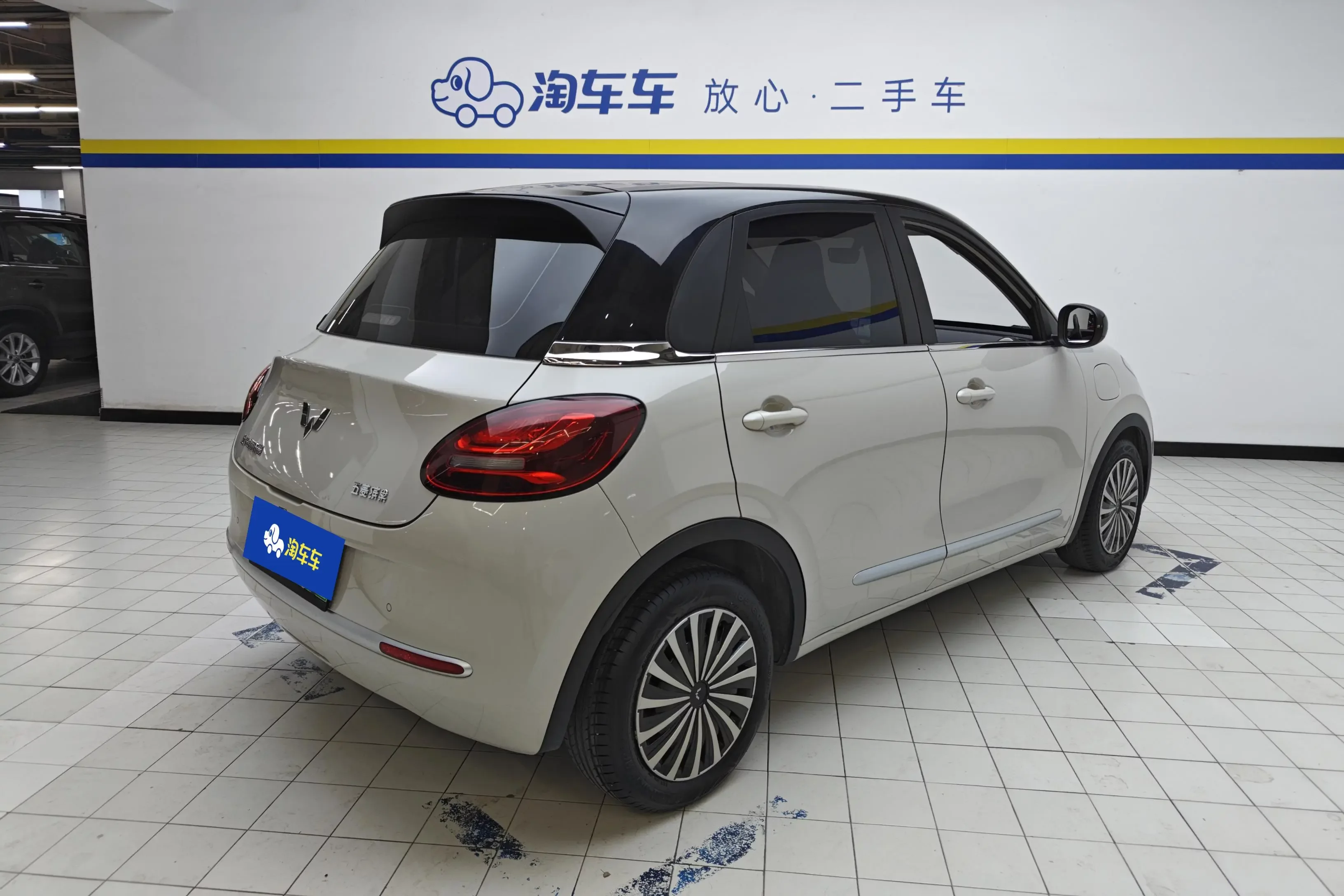 Wuling Bingo