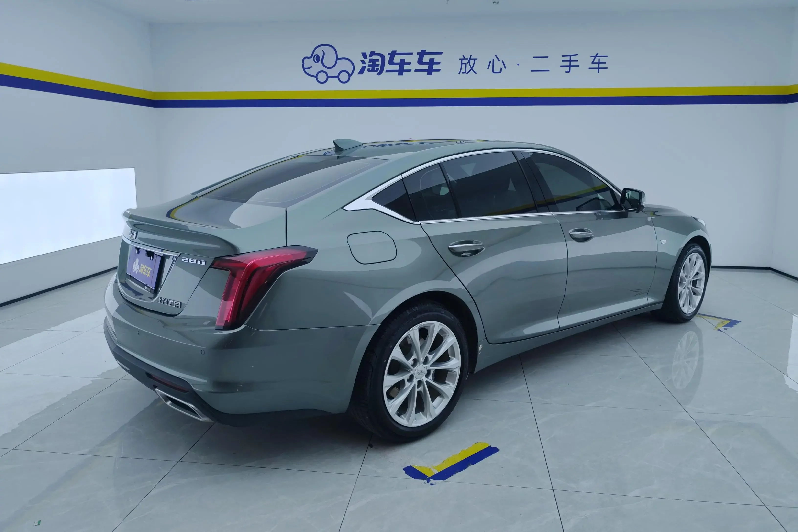 Cadillac CT5