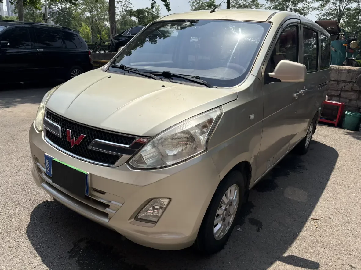 Wuling Rongguang V