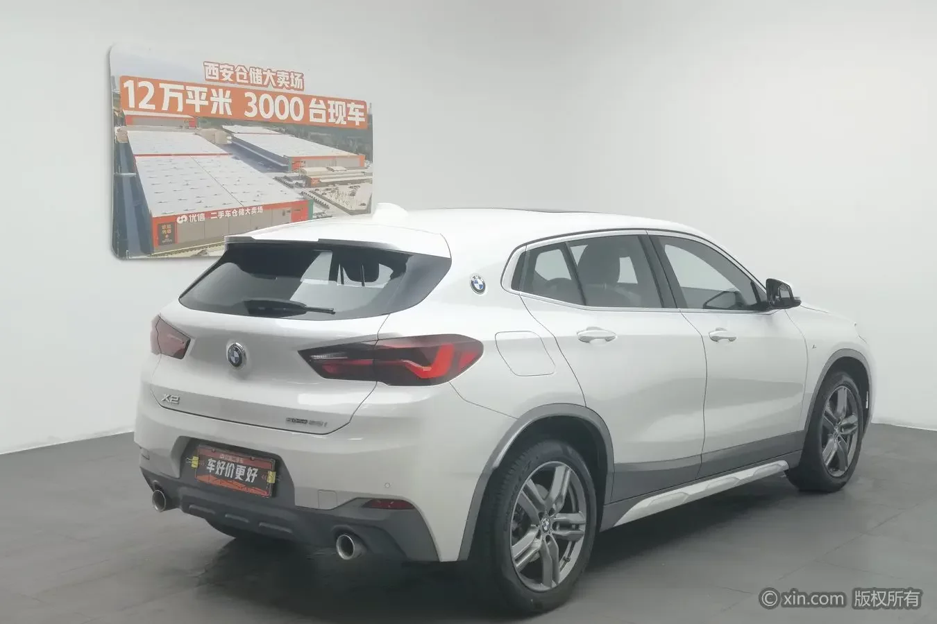 BMW X2