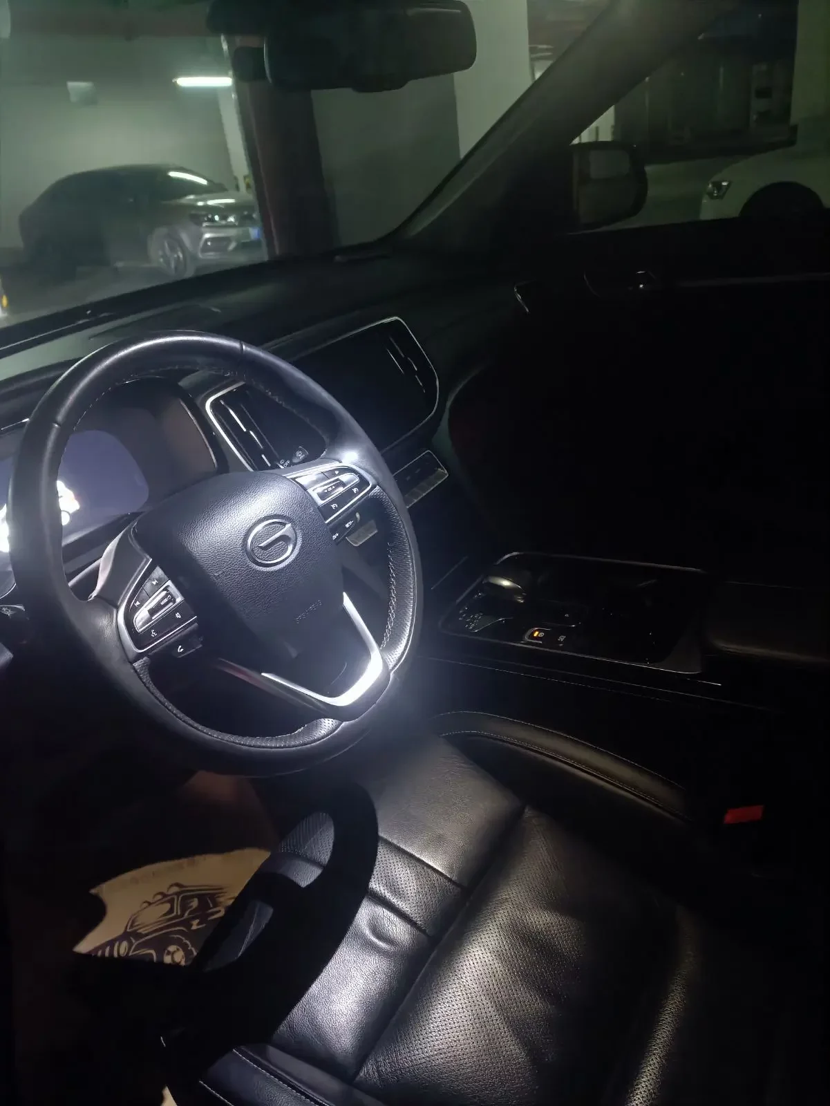 GAC Trumpchi GS8