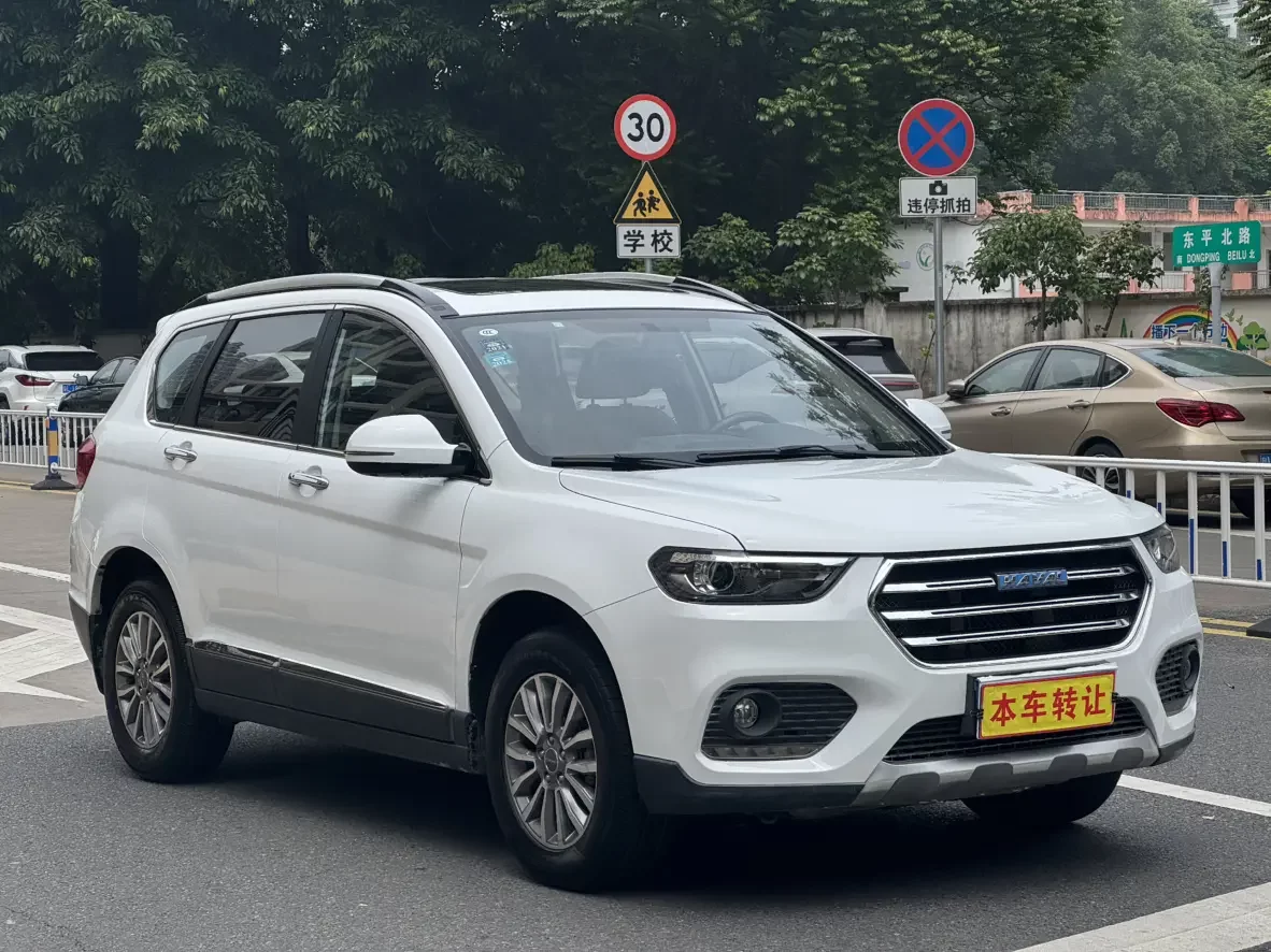 Haval H6