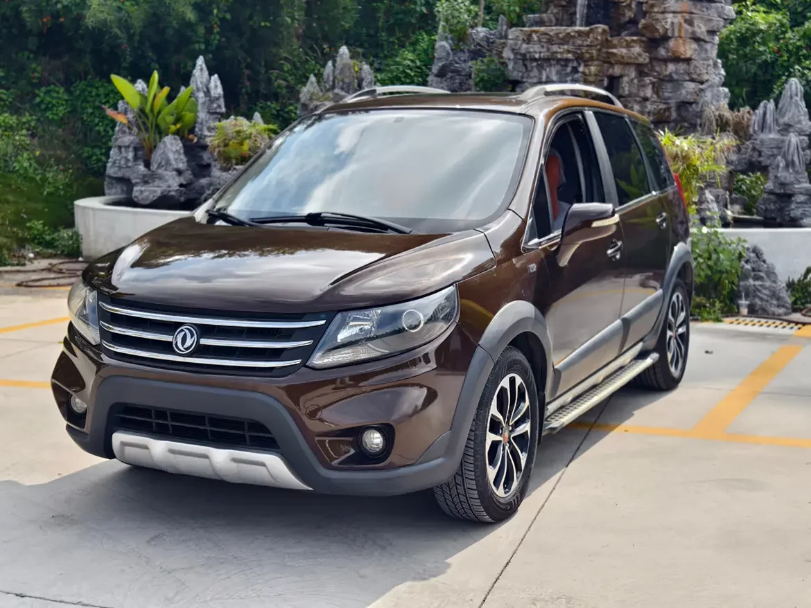 Forthing Jingyi X5