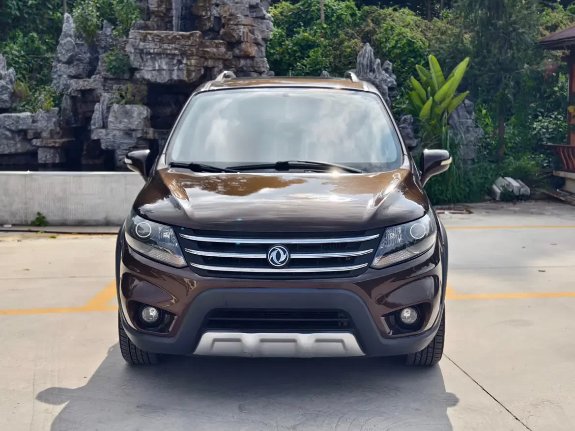 Forthing Jingyi X5