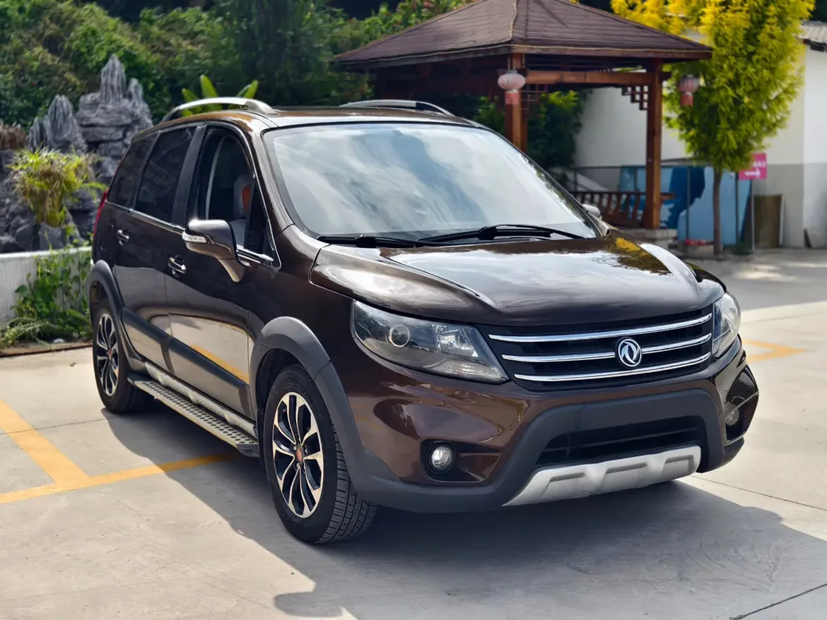 Forthing Jingyi X5