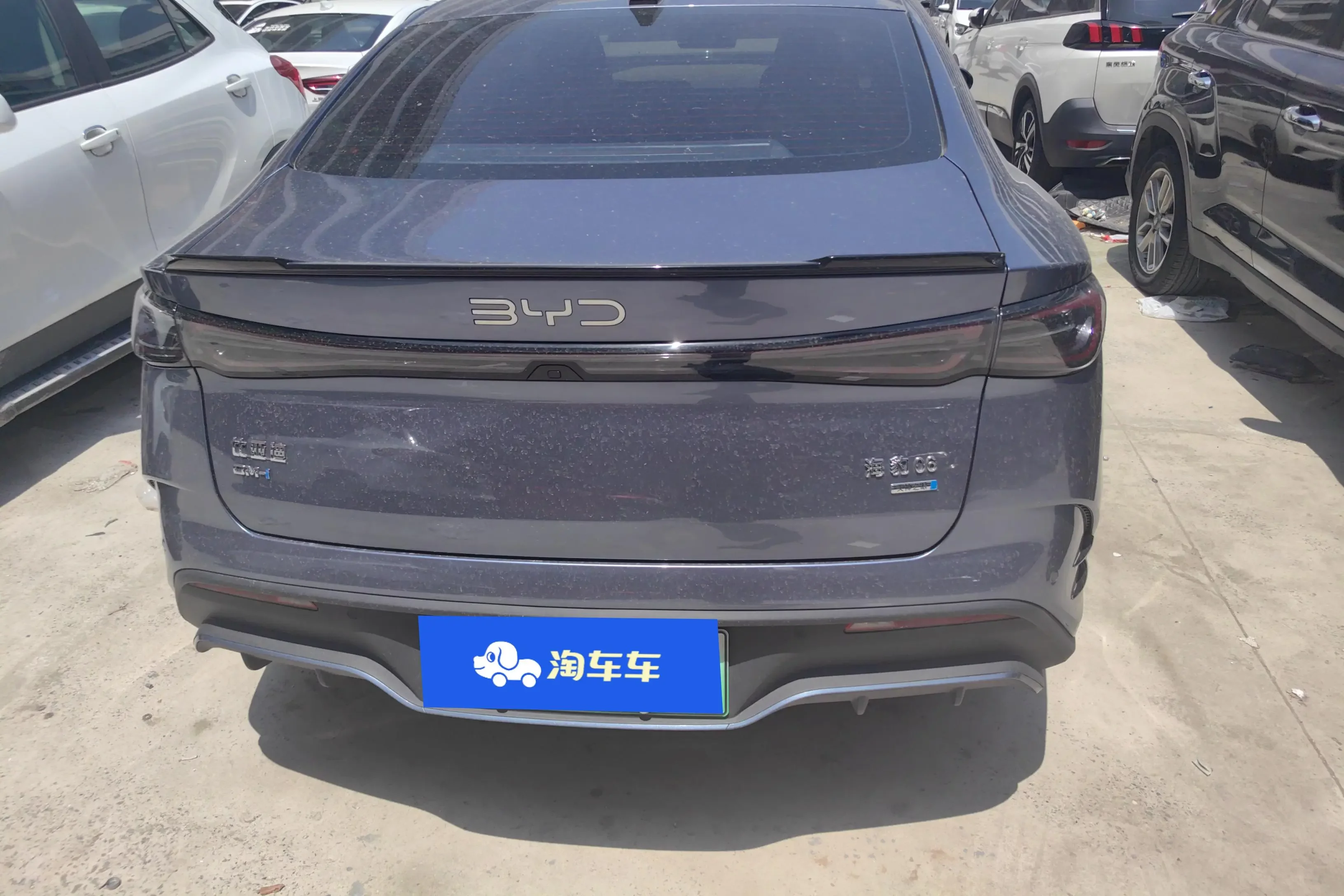 BYD Seal 06DM