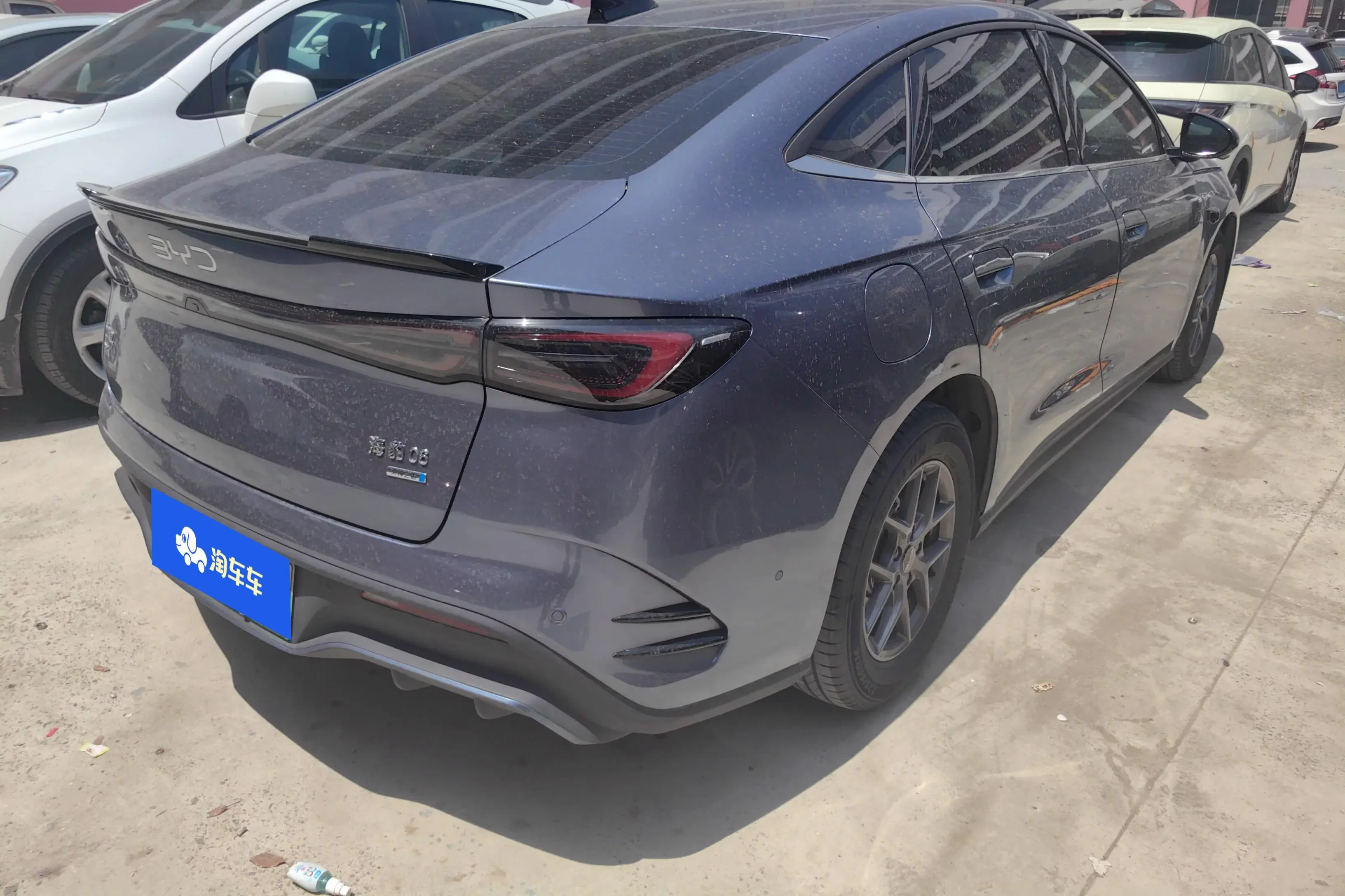 BYD Seal 06DM