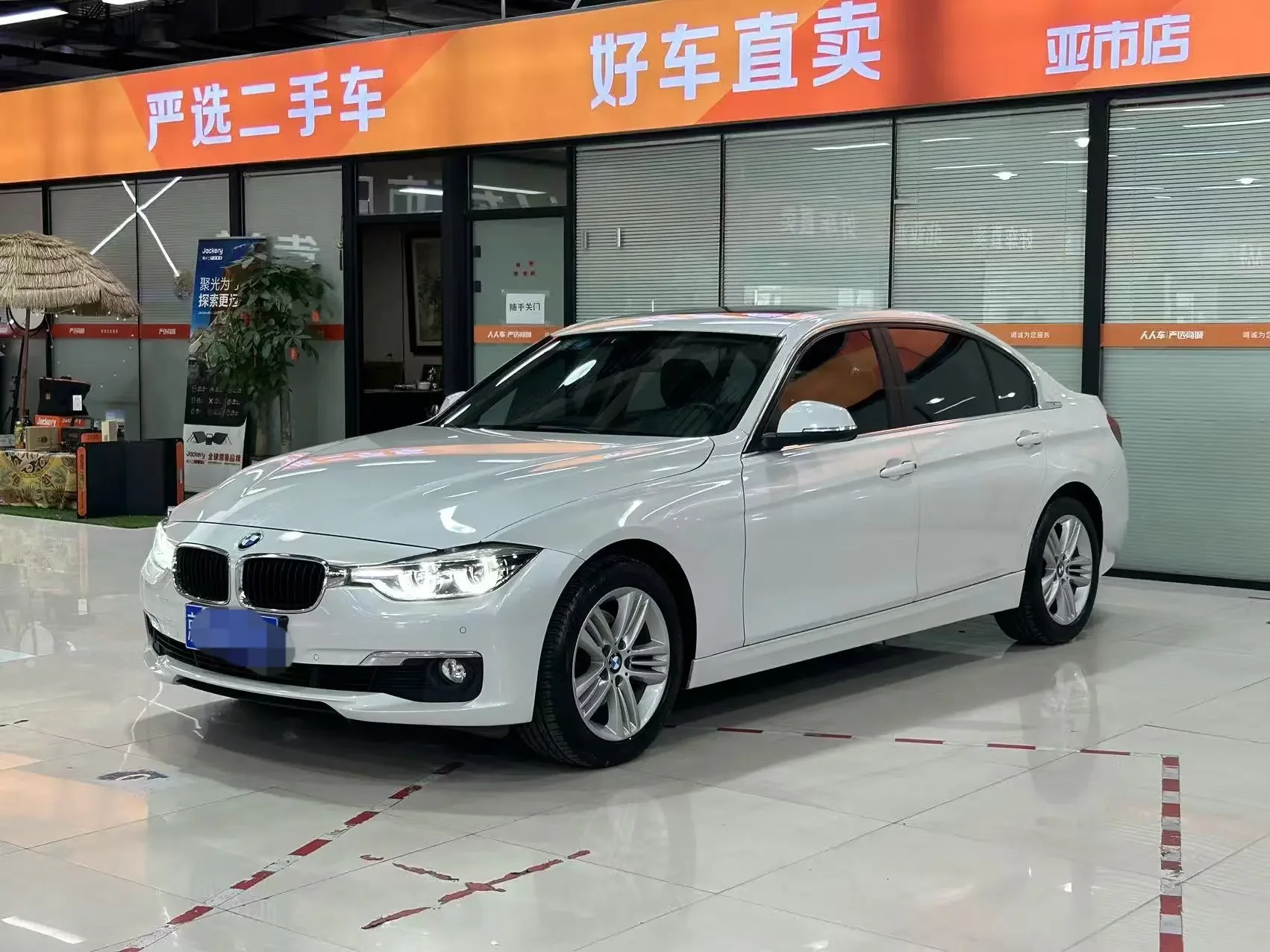 BMW 3 Series