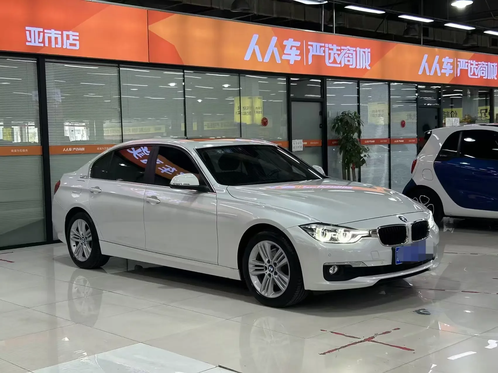 BMW 3 Series