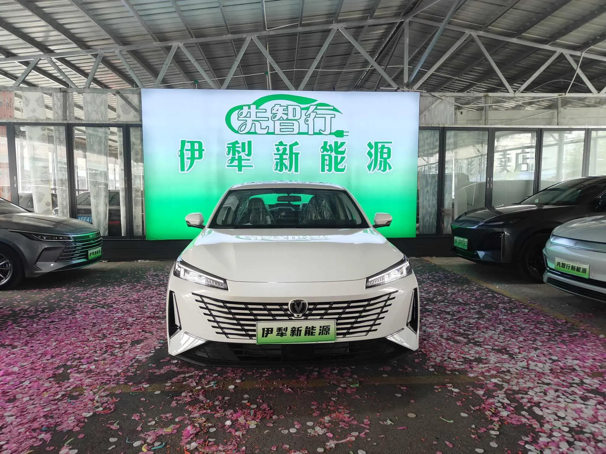Changan Eado PHEV