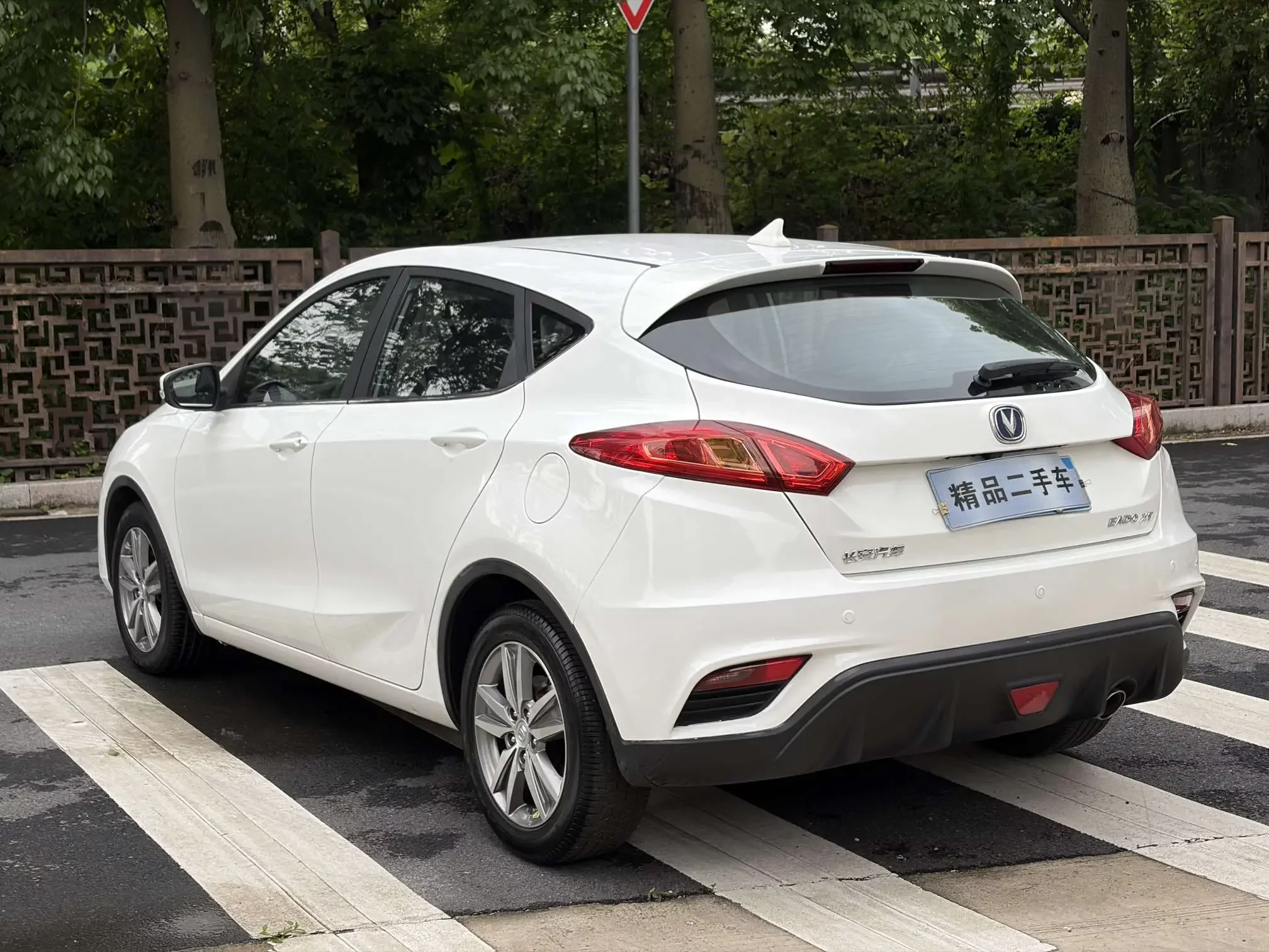 Changan Eado XT