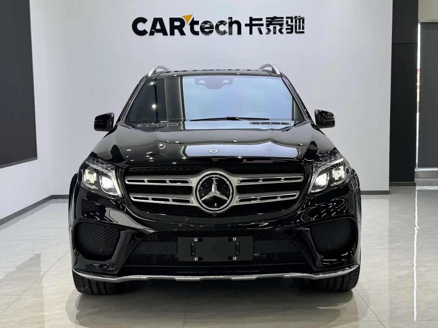 Mercedes-Benz GLS