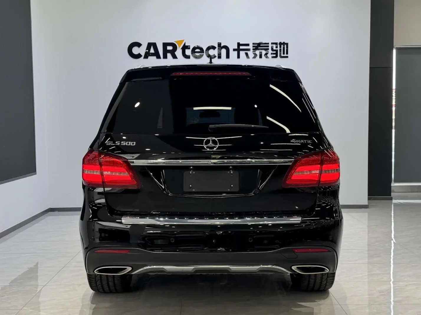 Mercedes-Benz GLS