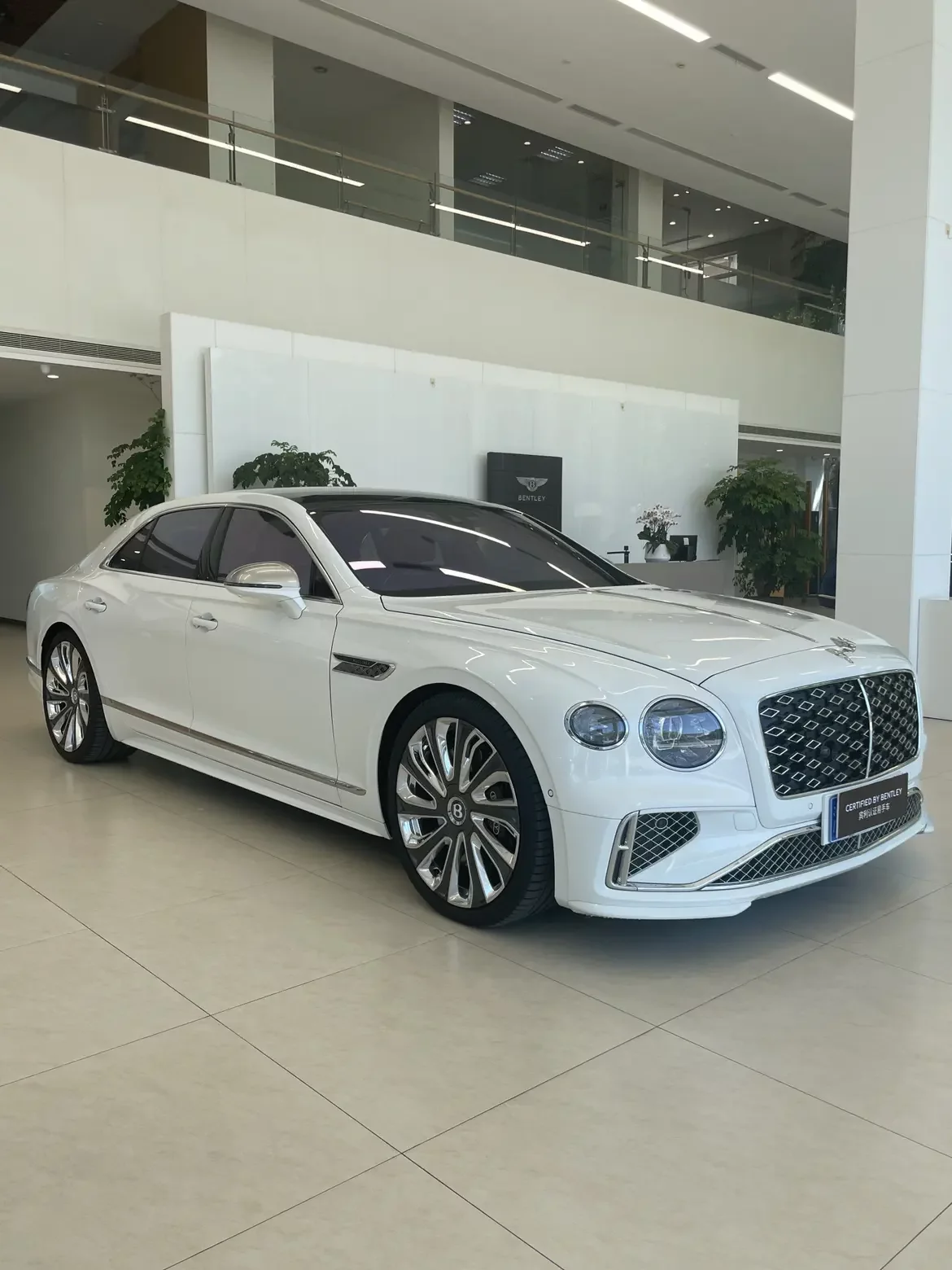 Bentley Flying Spur PHEV