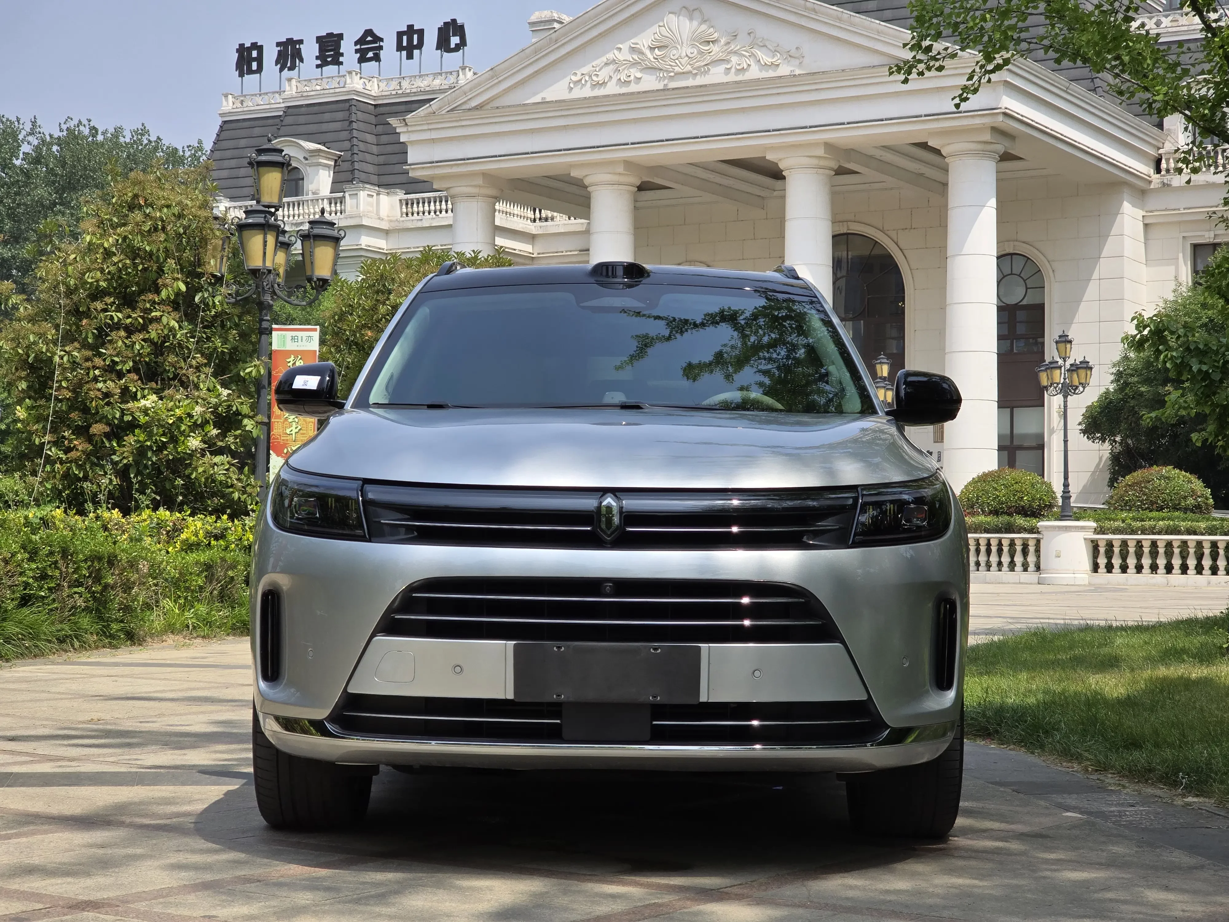 AITO M7