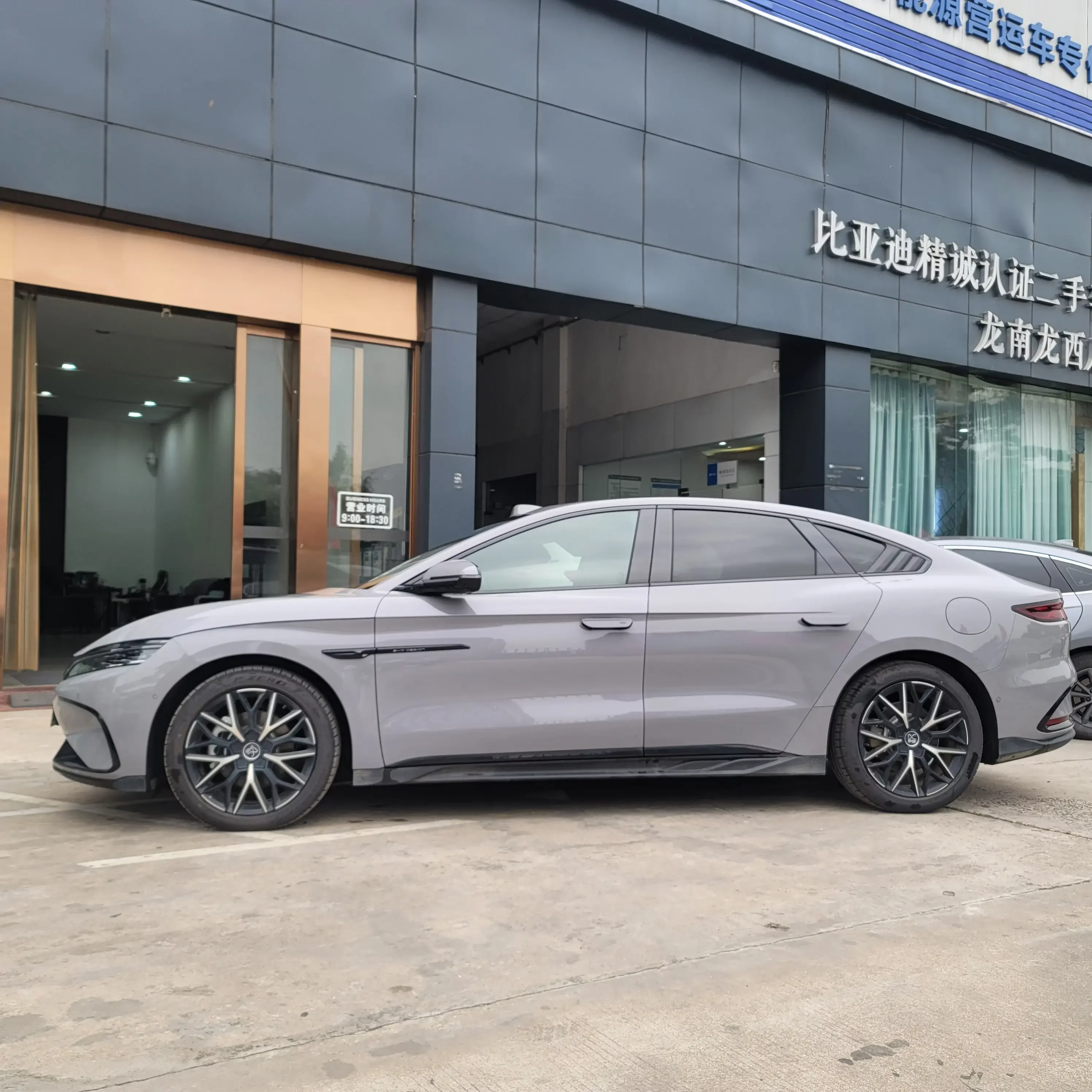 BYD HAN DM