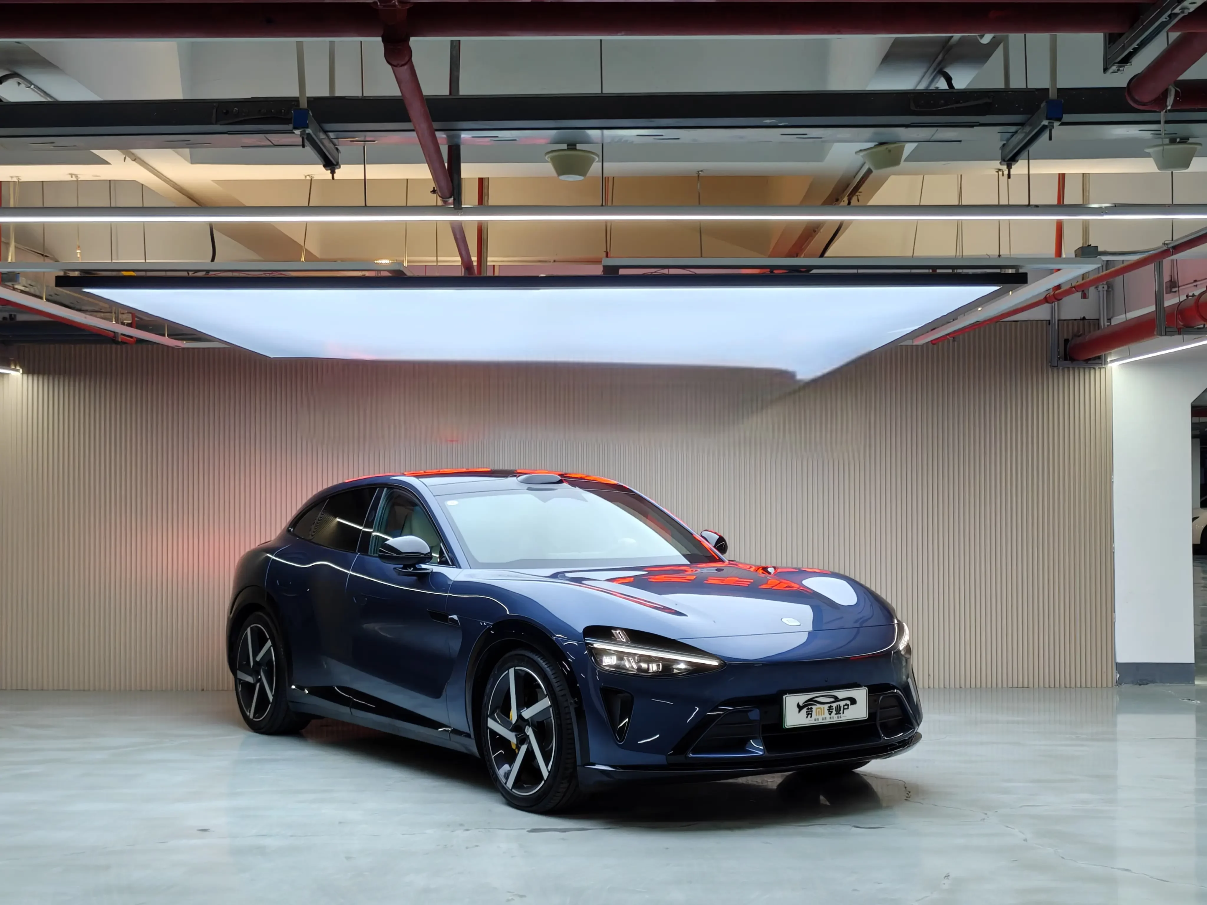Xiaomi car Xiaomi YU7