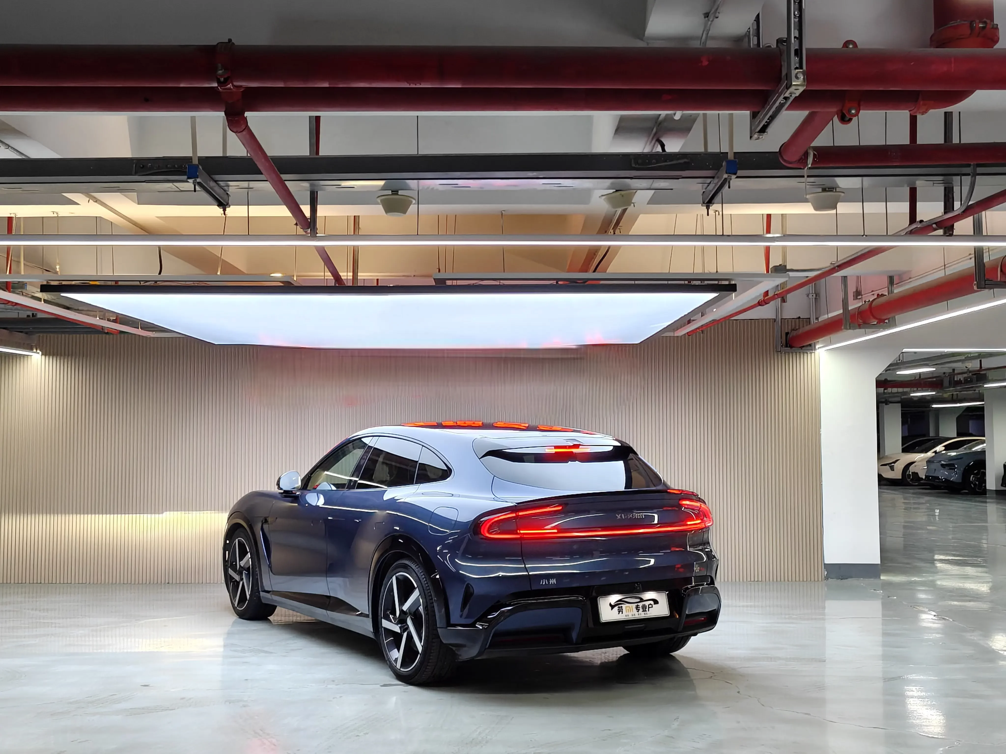 Xiaomi car Xiaomi YU7